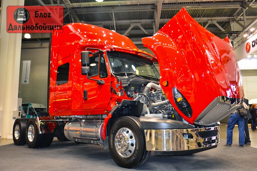 International ProStar