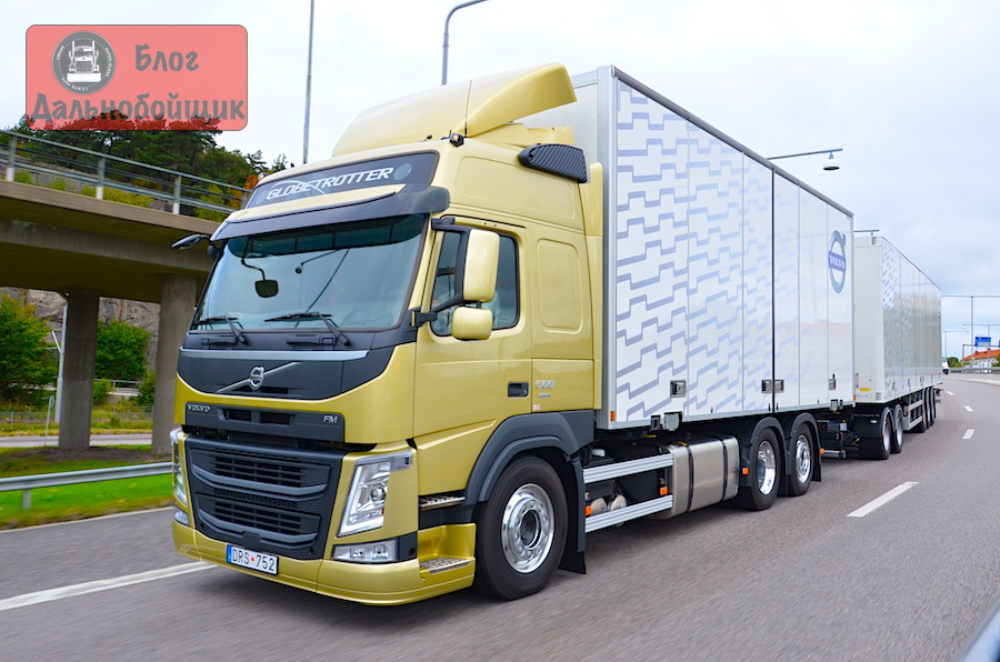 Volvo FM