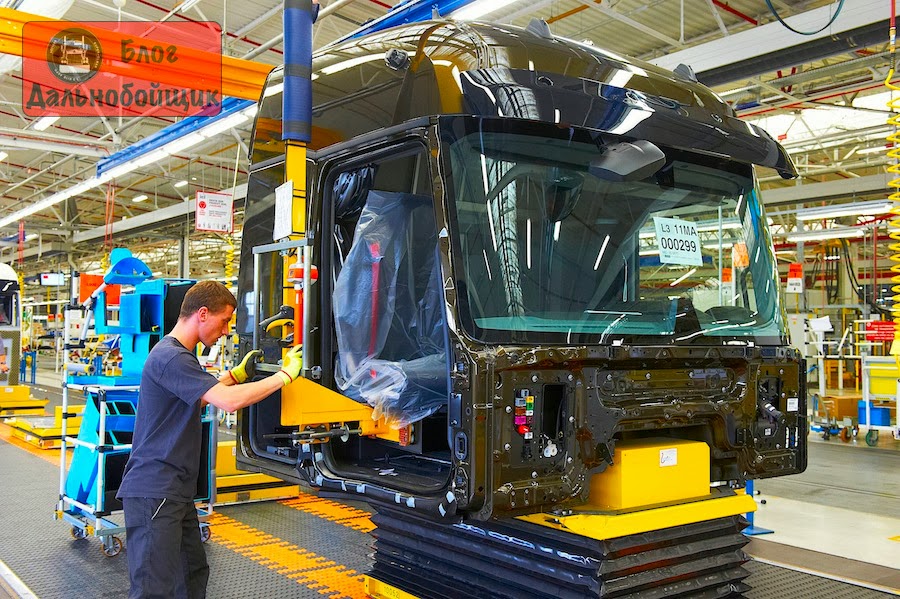 Завод Renault Trucks в Блейнвиле