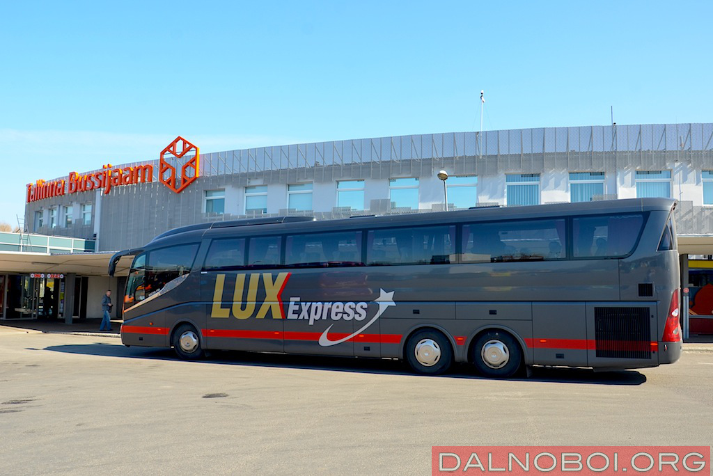 Автобусная компания LUX Express