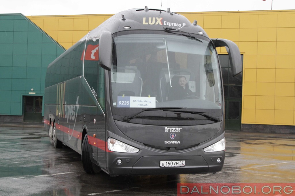 lux Express